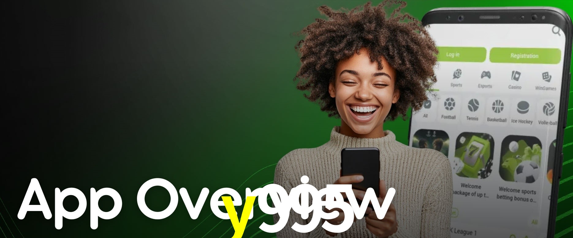 Games Directory y995